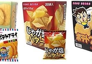 東豊製菓 ポテトフライ 【3種セット】フライドチキン＆じゃが塩バター